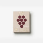 WINE Tools, Beige
