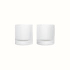 Ripple Tumbler, 2er Set