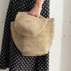 Nordic Crochet Basket natural, small Nordic Crochet Basket natural, small